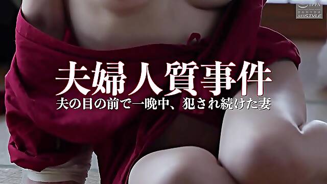 Japanese Wife Movies