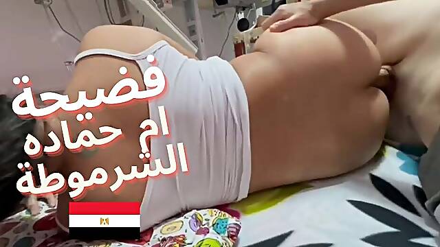 Arab Egyptian cheating sharmota real homemade arabic sex nikni gamed kosi nar