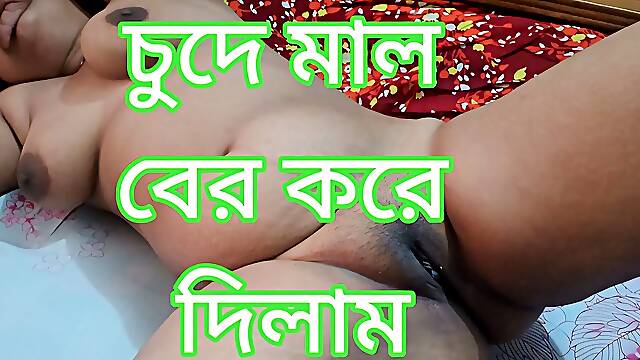 Of Profits From Advertising Shamim