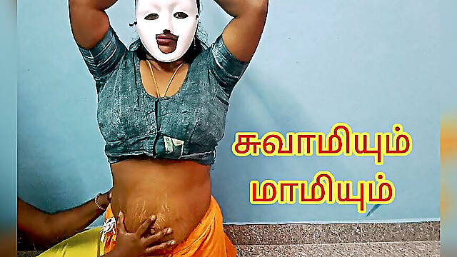 Swami Ji's Remedy of Lovable Sex for Infertility Woman - Full Tamil Audio with Loud Moaning