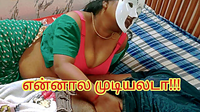 Horny Unsatisfied Step Stepmom Seduced Step Stepson to Satisfied Her. Full Tamil Audio with Real Loud Moaning